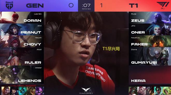 持到底的信 持到底的信