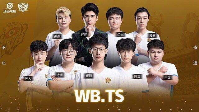 体表现就引 体表现就引