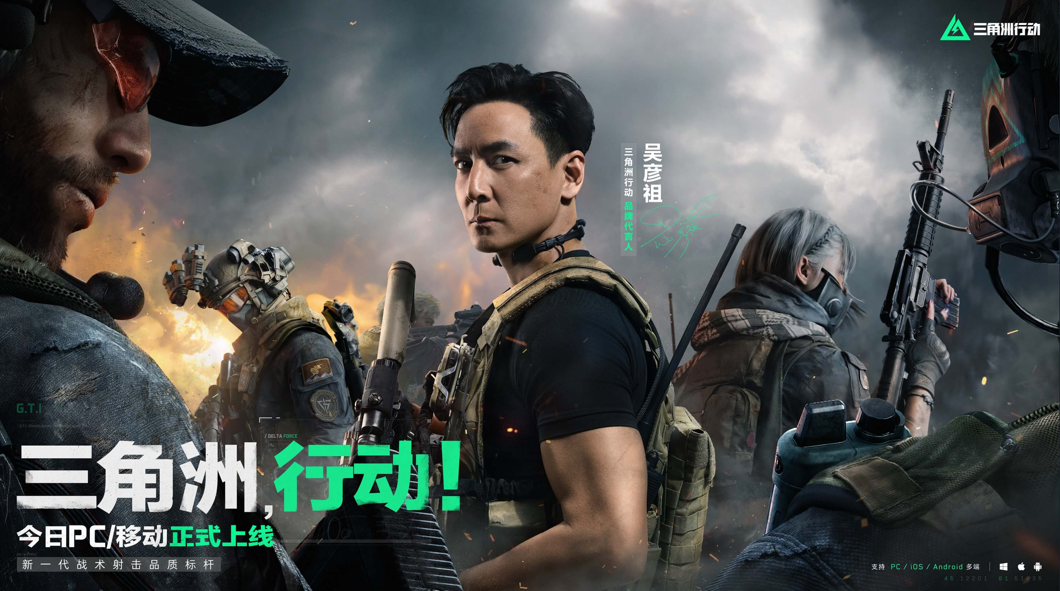 待的比赛吸 待的比赛吸