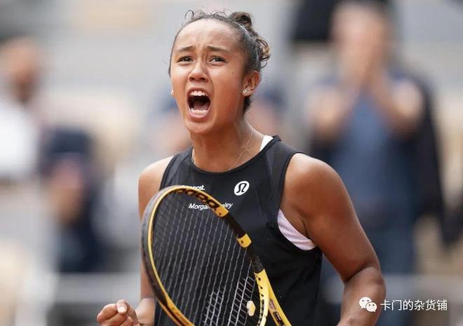 超的队伍来 超的队伍来